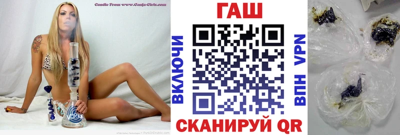 ГАШ Изолятор  Полевской 