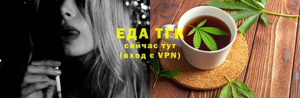 спиды Алзамай