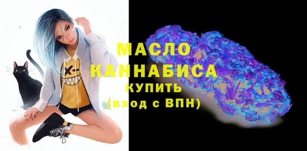 гашиш Абдулино