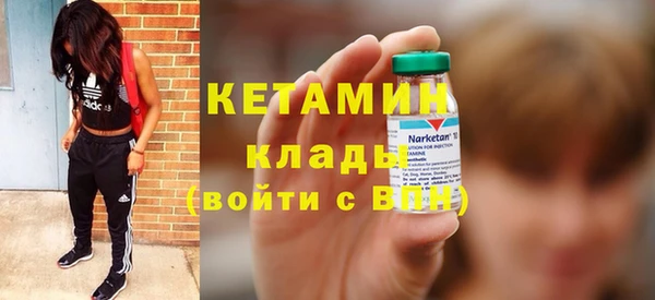 гашиш Абдулино