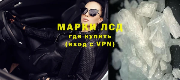 спиды Алзамай
