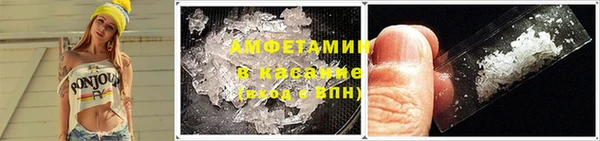 гашиш Абдулино