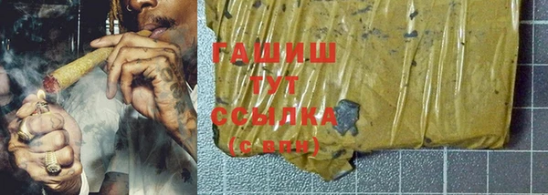 кокс Абаза