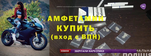 гашиш Абдулино