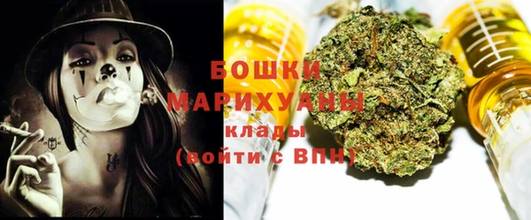 гашиш Абдулино