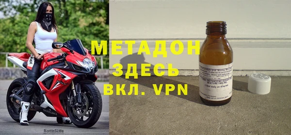гашиш Абдулино