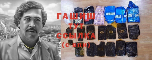 кокс Алексин