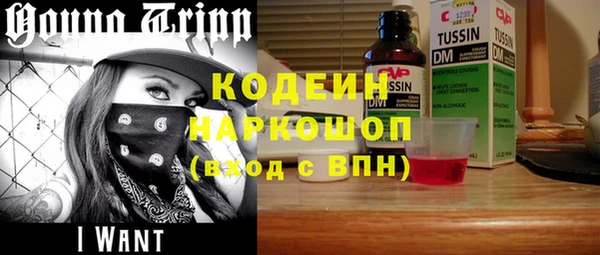 гашиш Абдулино