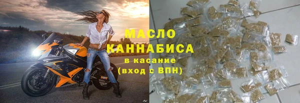 кокс Абаза