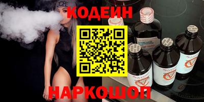 MDMA Premium VHQ Кулебаки