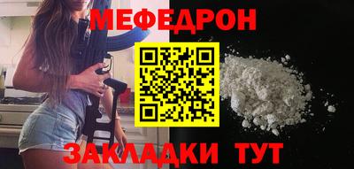 MDMA Premium VHQ Кунгур