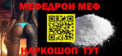 MDMA Premium VHQ Кулебаки