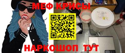 MDMA Premium VHQ Кунгур