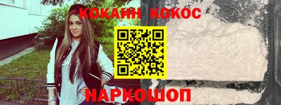 MDMA Premium VHQ Кунгур