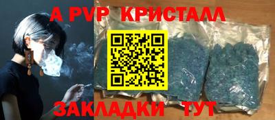 MDMA Premium VHQ Кулебаки