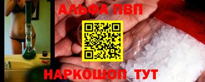 MDMA Premium VHQ Кулебаки
