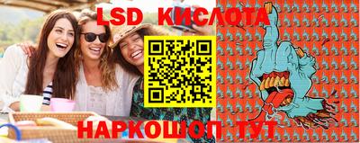 MDMA Premium VHQ Кулебаки