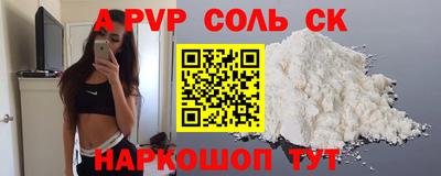 MDMA Premium VHQ Кулебаки