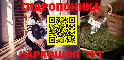 MDMA Premium VHQ Кулебаки