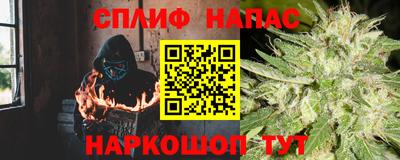 гидра Кумертау