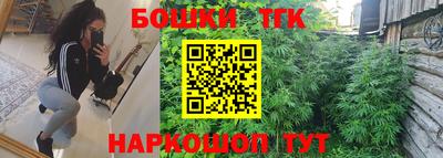 MDMA Premium VHQ Кунгур