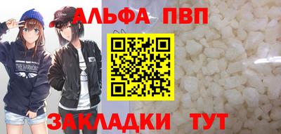 MDMA Premium VHQ Кулебаки