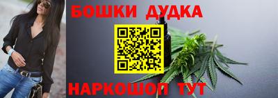 MDMA Premium VHQ Кулебаки
