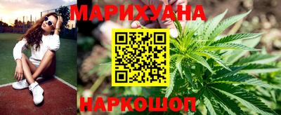 MDMA Premium VHQ Кулебаки