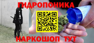 MDMA Premium VHQ Кулебаки