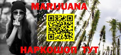 MDMA Premium VHQ Кунгур