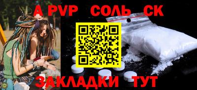 MDMA Premium VHQ Кулебаки