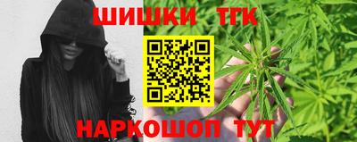 MDMA Premium VHQ Кунгур