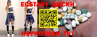 гидра Кумертау