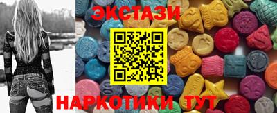 MDMA Premium VHQ Кунгур