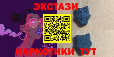 MDMA Premium VHQ Кунгур