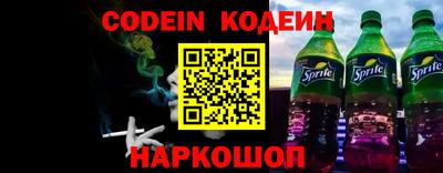 гидра Кумертау