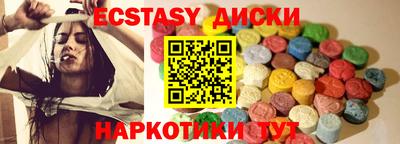 гидра Кумертау