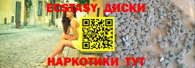 гидра Кумертау