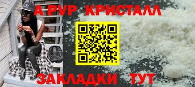MDMA Premium VHQ Кулебаки