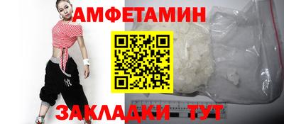 MDMA Premium VHQ Кунгур