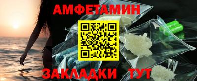 MDMA Premium VHQ Кулебаки