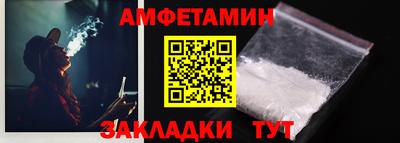 MDMA Premium VHQ Кунгур