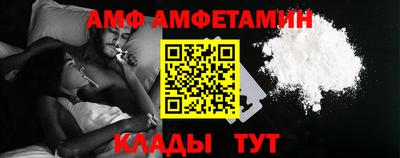 MDMA Premium VHQ Кулебаки