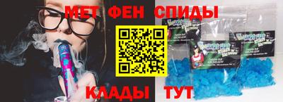 гидра Кумертау