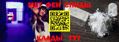 MDMA Premium VHQ Кунгур