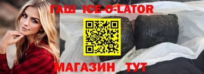 MDMA Premium VHQ Кунгур