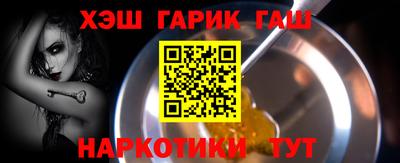 MDMA Premium VHQ Кунгур