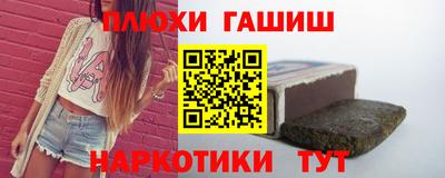 MDMA Premium VHQ Кулебаки