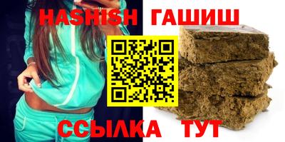 MDMA Premium VHQ Кунгур