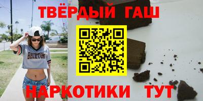 MDMA Premium VHQ Кунгур